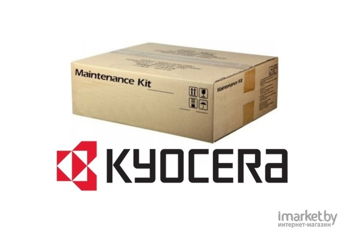 Аксессуары для принтеров и МФУ Kyocera MK-8115B M8124cidn/M8130cidn