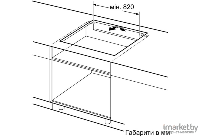 Варочная панель Bosch PXX975KW1E