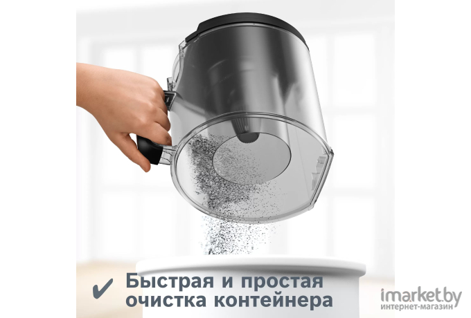 Пылесос Bosch BGS412234A