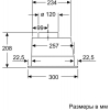 Вытяжка Bosch DLN53AA50 1 мотор серебристый