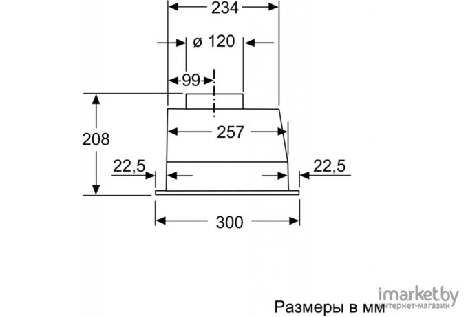 Вытяжка Bosch DLN53AA50 1 мотор серебристый