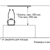 Вытяжка Bosch DLN53AA50 1 мотор серебристый