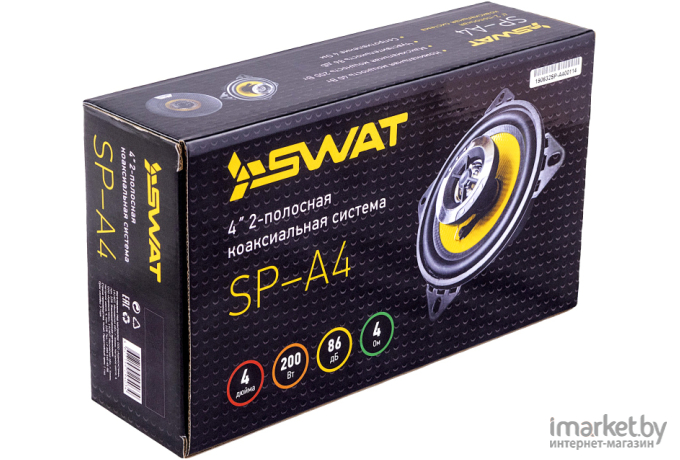 Автоакустика Swat SP-A4