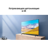 Телевизор Samsung LED UE43TU8000U