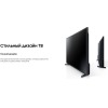 Телевизор Samsung LED  UE32T5300AU