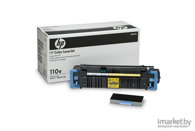 Комплектующие для оргтехники HP LaserJet 220v Fuser Maintenance Kit