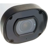 IP-камера Falcon Eye FE-MHD-BV2-45 белый