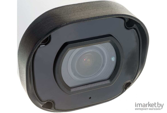 IP-камера Falcon Eye FE-MHD-BV2-45 белый