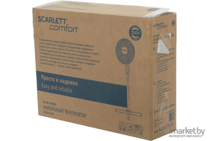 Вентилятор Scarlett SC-SF111B28 белый