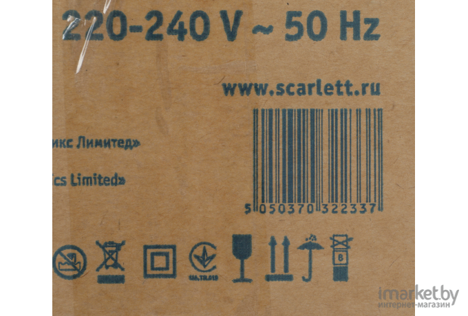 Вентилятор Scarlett SC-SF111B28 белый