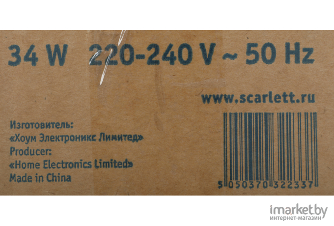 Вентилятор Scarlett SC-SF111B28 белый