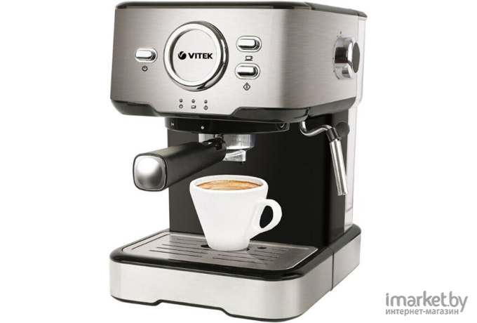 Кофеварка и кофемашина Vitek VT-1520 MC