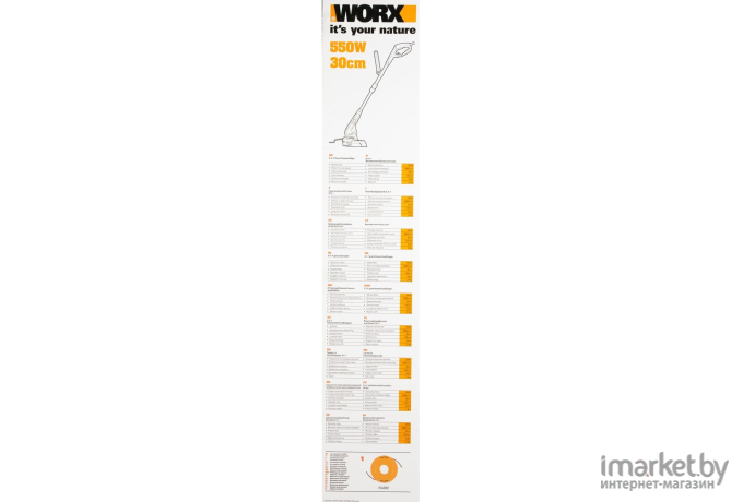 Триммер электрический Worx WG119E