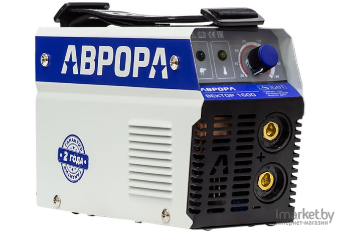 Сварочный инвертор AURORA Вектор 1600