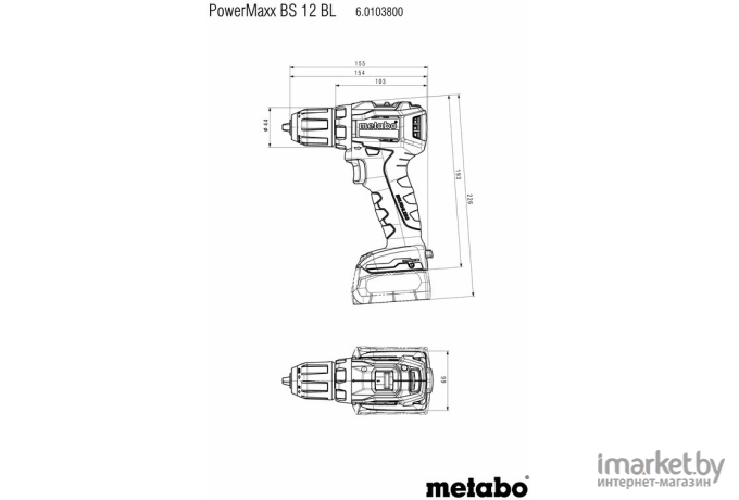 Дрель-шуруповёрт Metabo PowerMaxx BS 12 BL 2х4.0 LiIon+кейс