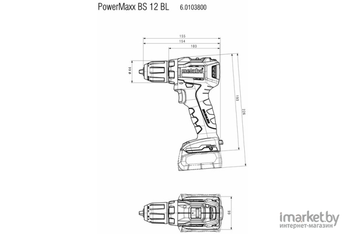 Дрель-шуруповёрт Metabo PowerMaxx BS 12 BL 2х4.0 LiIon+кейс