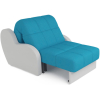 Кресло-кровать Аккордеон Барон синий