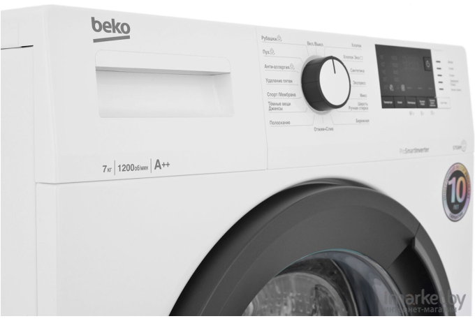 Стиральная машина BEKO WSRE7612XAWI BY