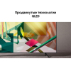 Телевизор Samsung QE65Q70TAU