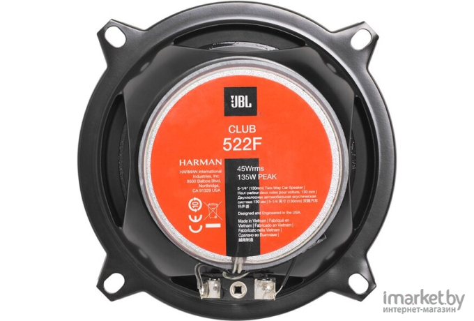 Автоакустика JBL CLUB 522F