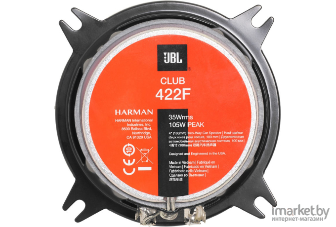 Автоакустика JBL CLUB 422F