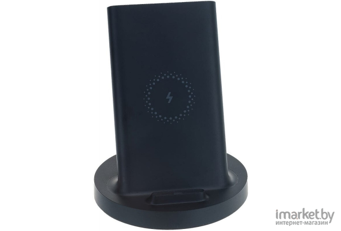 Беспроводное зарядное устройство Xiaomi Mi 20W Wireless Charging Stand GDS4145GL (WPC02ZM)