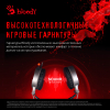 Наушники A4Tech Bloody G530