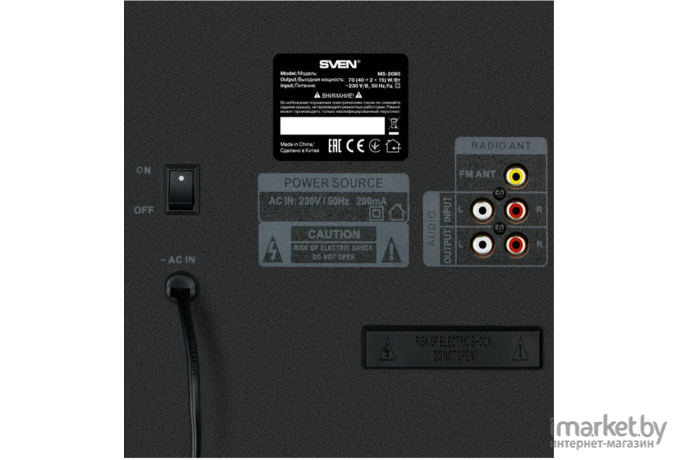 Мультимедиа акустика SVEN MS-2080