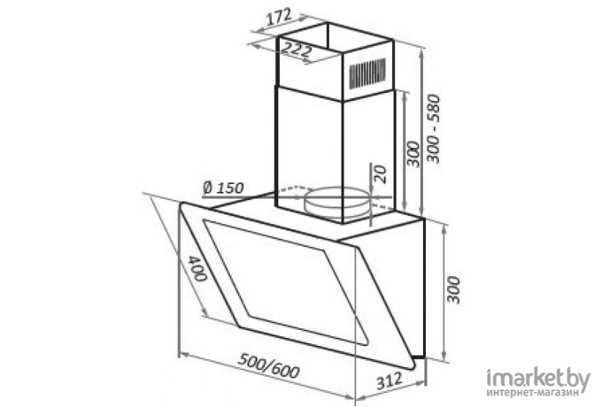 Вытяжка HOMSAir Elf push 50 белый