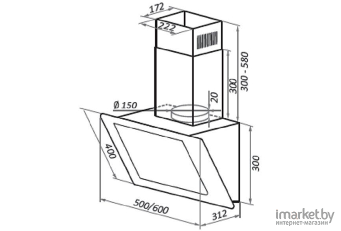 Вытяжка HOMSAir Elf push 60 черный