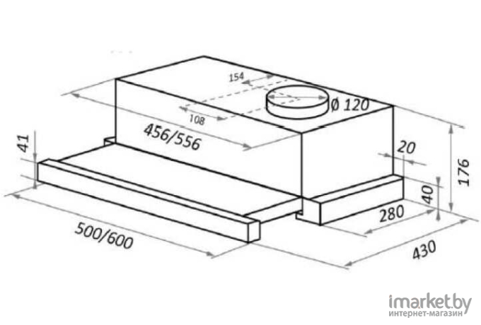 Вытяжка HOMSAir Flat 60 черный