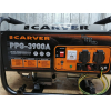 Генератор Carver PPG- 3900А