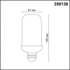 Светодиодная лампа Novotech с эффектом пламени IP20 E27 1400K 7W 220V белый/черный