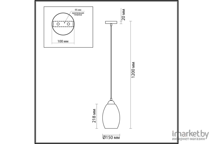 Подвесной светильник Lumion 4485/1 античная бронза