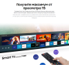 Телевизор Samsung UE70TU7100U