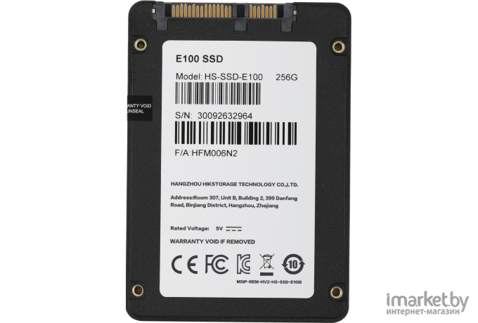 SSD диск Hikvision 256Gb