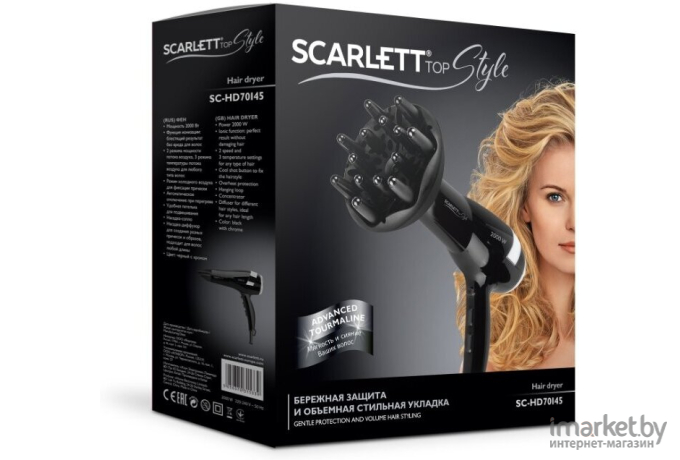 Фен Scarlett SC-HD70I45