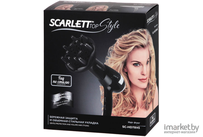 Фен Scarlett SC-HD70I45