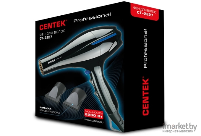 Фен CENTEK CT-2227