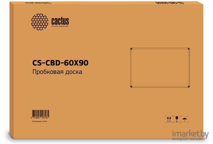 Магнитно-маркерная доска CACTUS CS-CBD-60X90