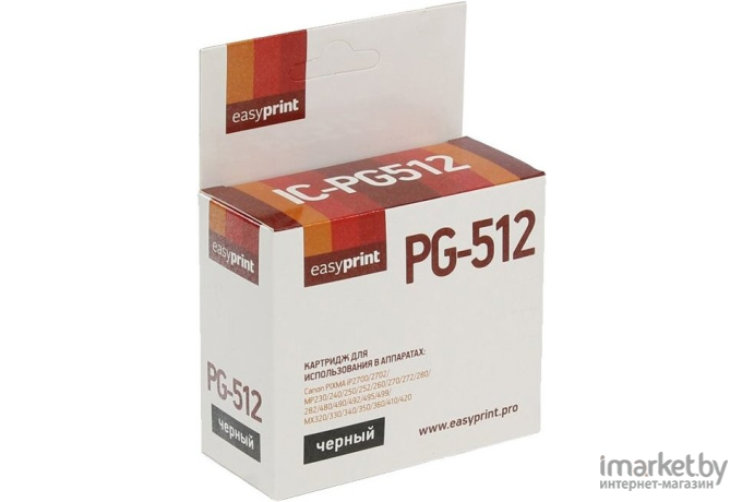 Картридж для принтера и МФУ easyprint IC-PG512