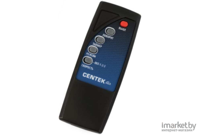 Вентилятор CENTEK CT-5021 Gray