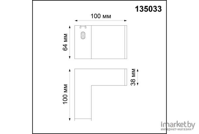 Аксессуары для света Novotech 135033