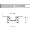 Шинопровод Lightstar 501035