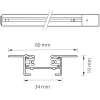 Шинопровод Lightstar 501028