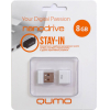 Usb flash QUMO Nanodrive USB2.0  Drive  8Gb