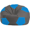 Кресло-мешок Flagman Мяч Стандарт М1.1-359 темно-серый/голубой