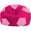 Кресло-мешок Flagman Мяч Стандарт М1.1-389 малиновый/розовый