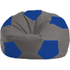 Кресло-мешок Flagman Мяч Стандарт М1.1-345 серый/синий