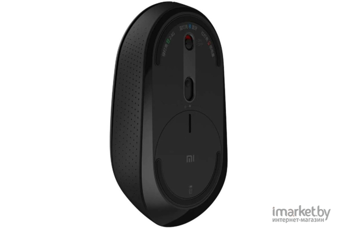 Мышь Xiaomi Dual Mode Wireless Mouse Silent Edition Black [HLK4041GL]